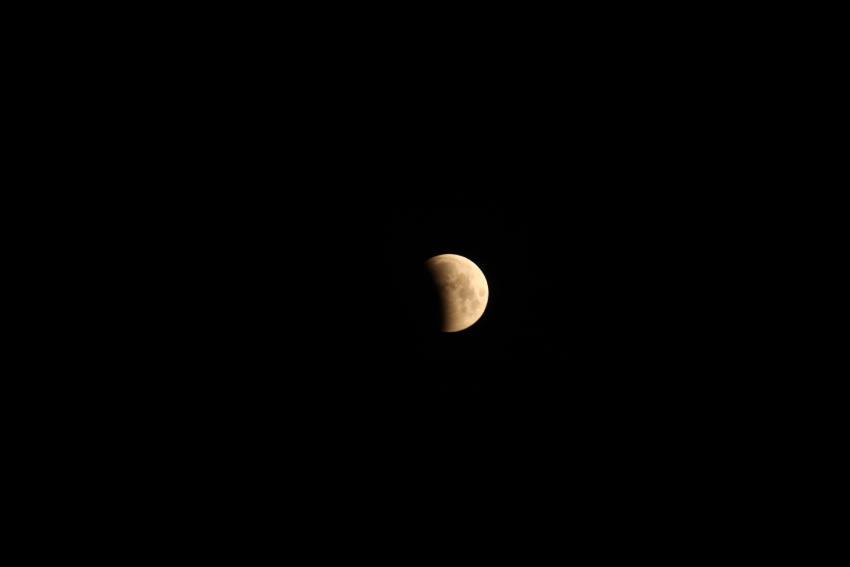 The beginning of the lunar eclipse on Friday 14 March 2025.