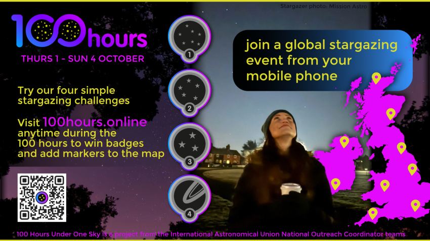 Graphic with a QR code promoting the event 100 Hours Under One Sky.