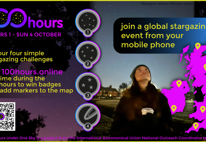 Graphic with a QR code promoting the event 100 Hours Under One Sky.